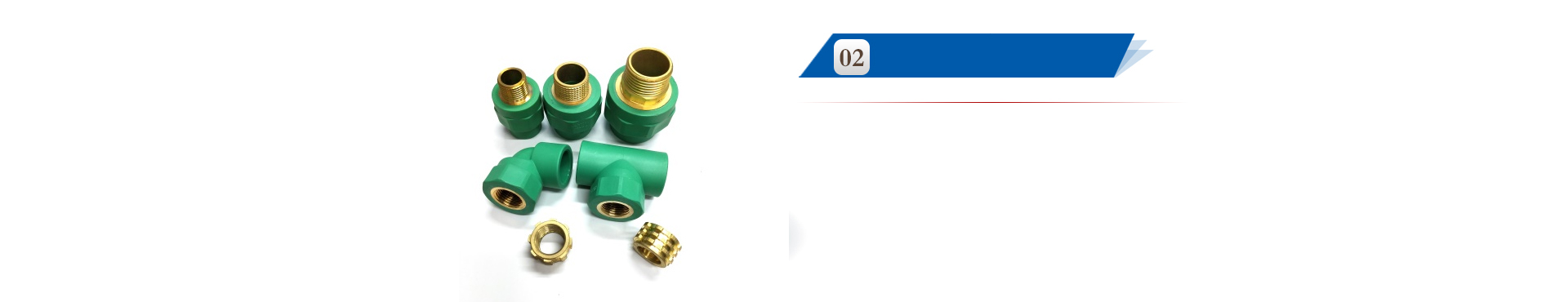  严格的质量管控